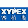 XYPEX（賽柏斯）防水修補材料