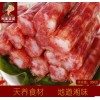 湖南風(fēng)味香腸代銷商 想要特色的湖南風(fēng)味香腸，就找中農(nóng)傳媒