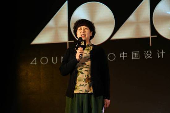 “40under40”2018全國啟動 梁志天、黃全攜逾千名青年設計師燃爆現場！