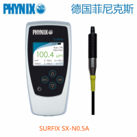 德國(guó)PHYNIX Surfix SX-N0.5A涂層測(cè)厚儀