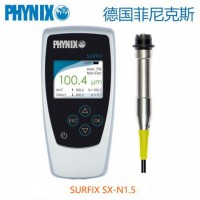 德國PHYNIX SURFIX SX-N1.5涂層測厚儀